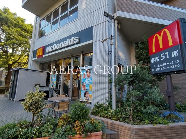 飲食店　マクドナルド 仲町台駅前店（飲食店）まで789m