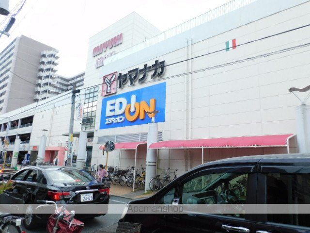 スーパー　ヤマナカ庄内通店（スーパー）まで1018m