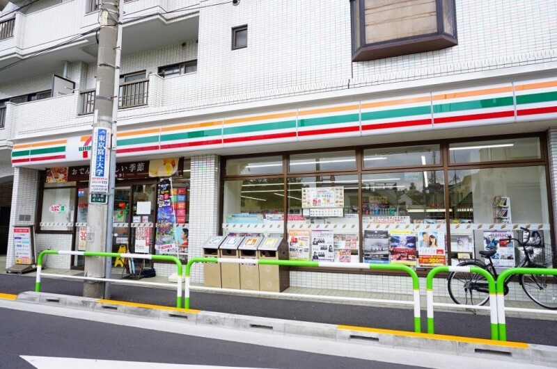 コンビニ　セブンイレブン北区西ヶ原4丁目店（コンビニ）まで160m