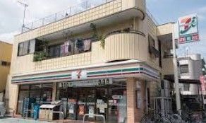コンビニ　セブンイレブン荒川東尾久2丁目店（コンビニ）まで280m