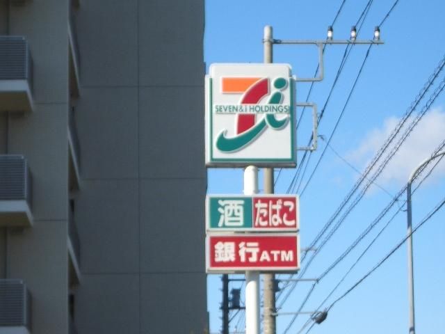 コンビニ　セブンイレブン（コンビニ）まで267m