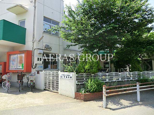 幼稚園・保育園　金ケ作保育園（幼稚園・保育園）まで619m