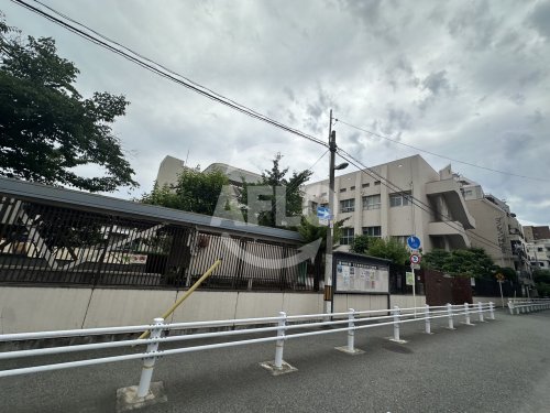 小学校　天王寺小学校（小学校）まで670m