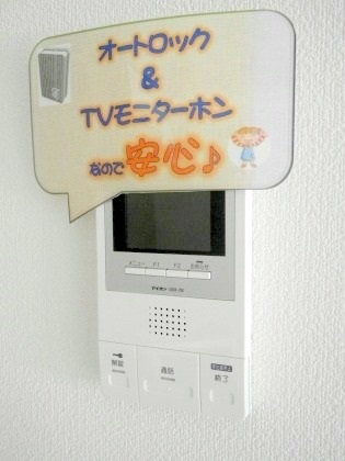 セキュリティ　安心のＴＶモニターインターホン付です♪