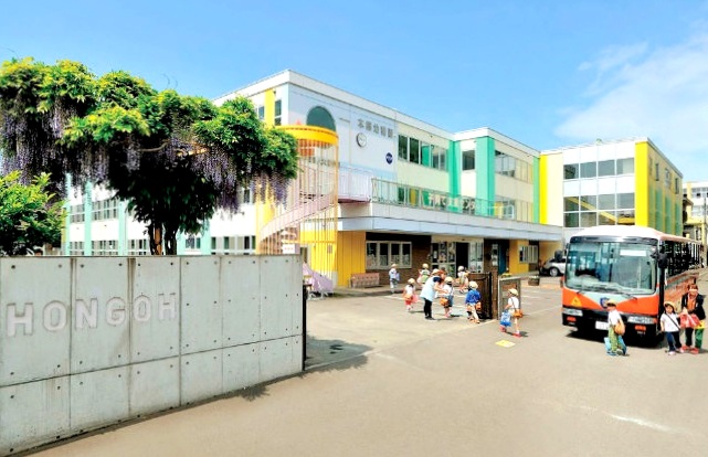 幼稚園・保育園　本郷幼稚園（幼稚園・保育園）まで114m