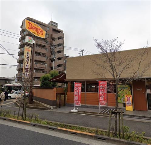 飲食店　デニーズ調布店（飲食店）まで4801m