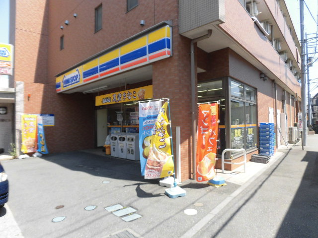 コンビニ　ミニストップ 大船店（コンビニ）まで323m