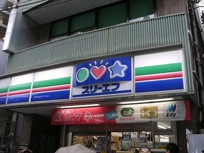 コンビニ　スリーエフ北新宿店（コンビニ）まで276m