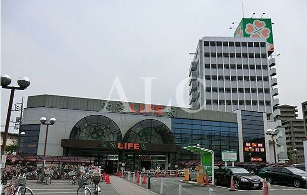 スーパー　ライフ・平和台店（スーパー）まで926m