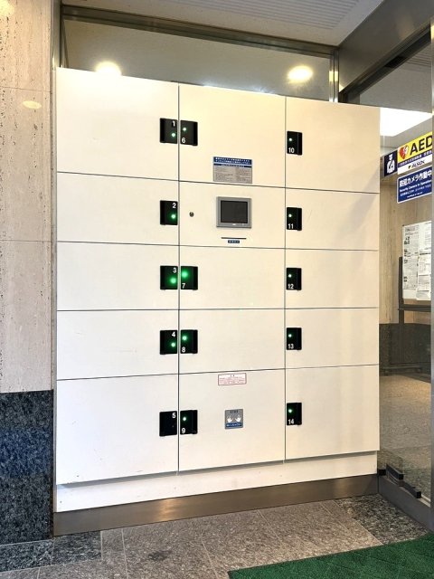 その他共有部分　宅配BOX