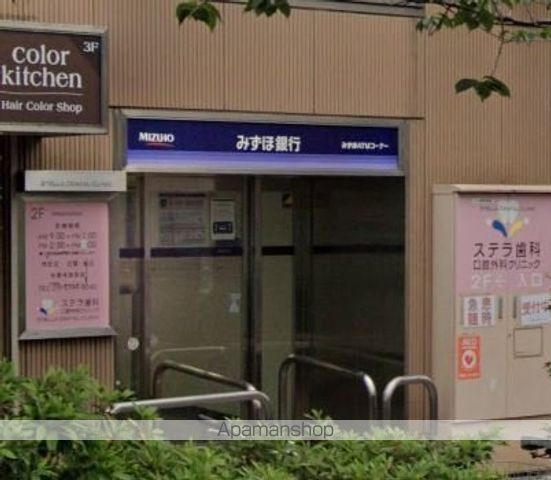 銀行　みずほ銀行 世田谷支店桜新町出張所（銀行）まで3306m