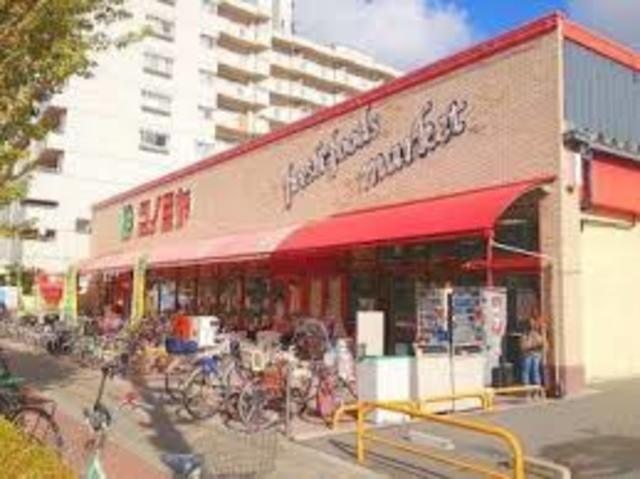 スーパー　コノミヤ赤川店（スーパー）まで909m
