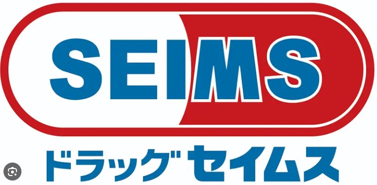 ドラックストア　ドラッグセイムス蔵前3丁目店（ドラッグストア）まで485m
