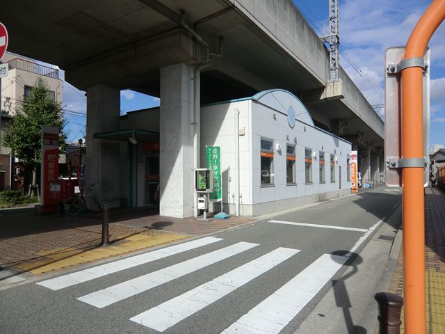 郵便局　尼崎出屋敷郵便局（郵便局）まで550m