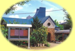 幼稚園・保育園　仙北町幼稚園（幼稚園・保育園）まで618m