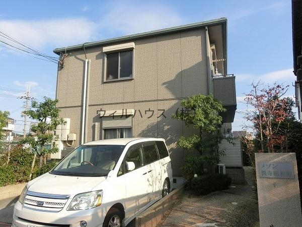 建物外観　積水ハウスのシャーメゾン！