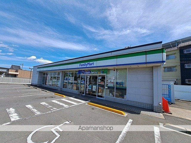 コンビニ　ファミリーマート木太８区店さん（コンビニ）まで350m