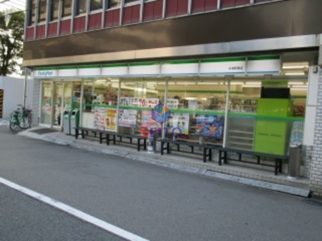 コンビニ　ファミリーマート中津駅東店（コンビニ）まで627m