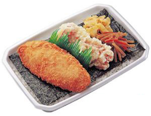 その他　☆ほっともっと小倉白銀店(営業時間9：00-24：00)（その他）まで380m