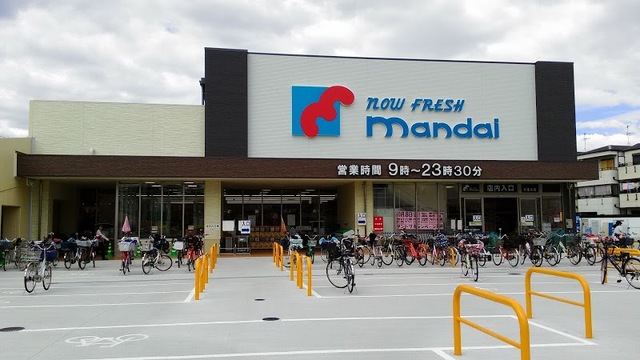 スーパー　万代大蓮北店（スーパー）まで724m