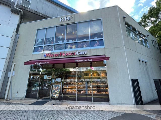 飲食店　VIE DE FRANCE CAFE 検見川浜店（飲食店）まで1669m