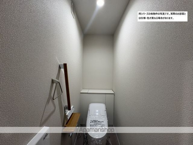 ＪＲ中央本線 春日井駅 徒歩16分 3階建 新築のトイレ写真