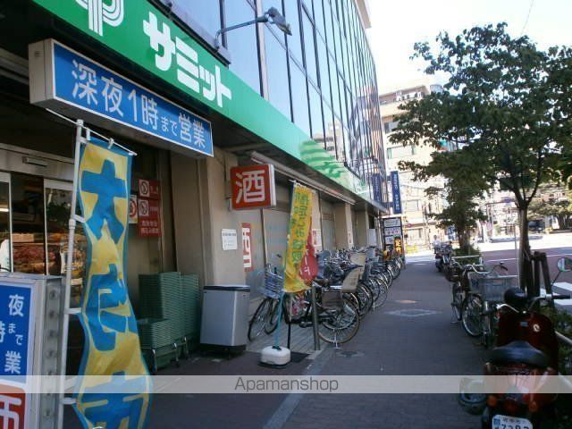 スーパー　サミット（株）／東府中店（スーパー）まで1198m