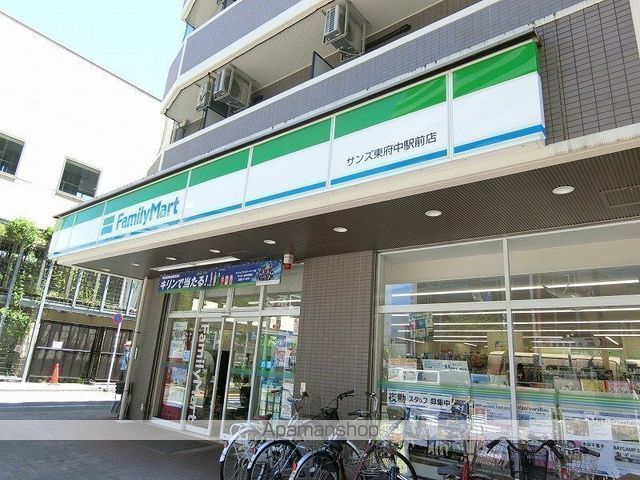 コンビニ　ファミリーマート（コンビニ）まで1229m