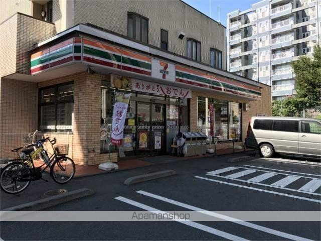 コンビニ　セブンイレブン（コンビニ）まで978m
