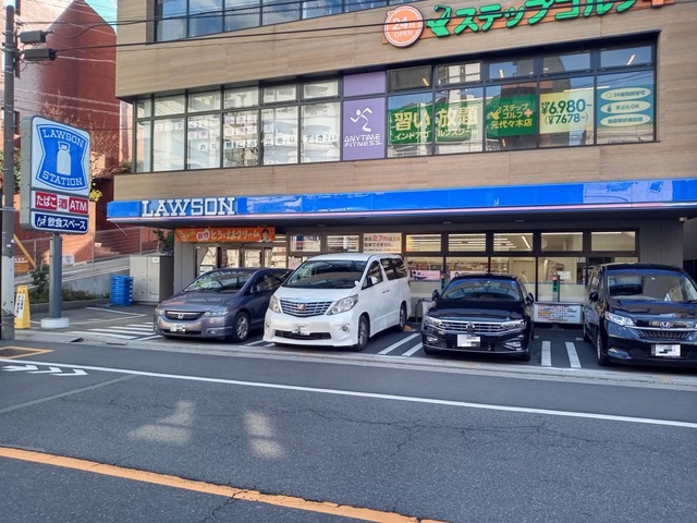 コンビニ　ローソン 渋谷元代々木町店（コンビニ）まで544m