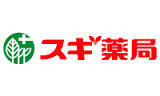 ドラックストア　スギ薬局御幣島店（ドラッグストア）まで346m
