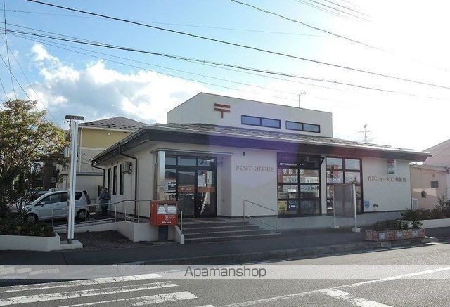 郵便局　ニュータウン郵便局（郵便局）まで800m