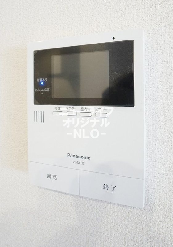 セキュリティ　急な訪問者も室内から確認できるので安心です☆