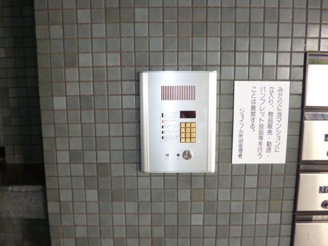 その他　★安心のオートロック完備★