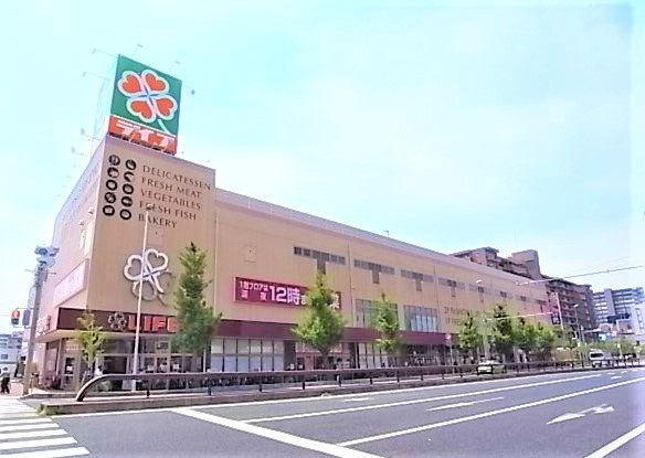 スーパー　ライフ本山店（スーパー）まで604m