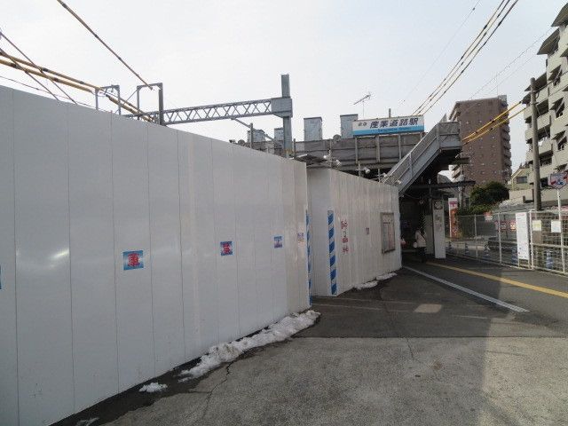 その他　産業道路駅（その他）まで400m