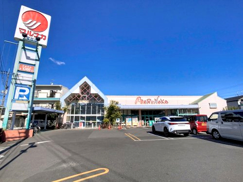 スーパー　マルナカ 百石店（スーパー）まで302m