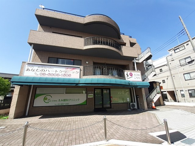 病院　あなたのハートクリニック（病院）まで16m