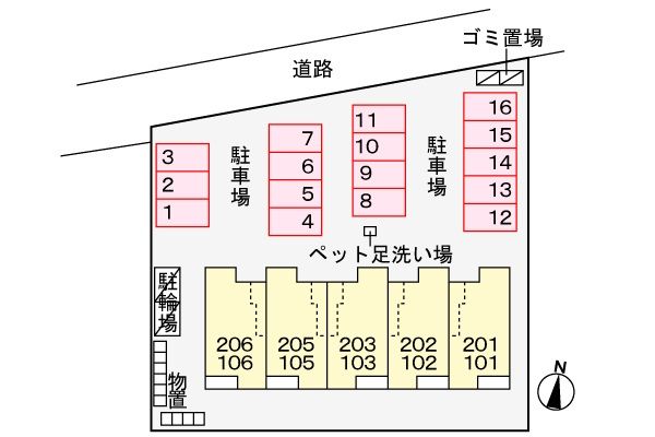 駐車場