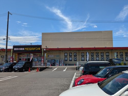ショッピングセンター　MEGAドン・キホーテ 鵜沼店（ショッピングセンター）まで4164m