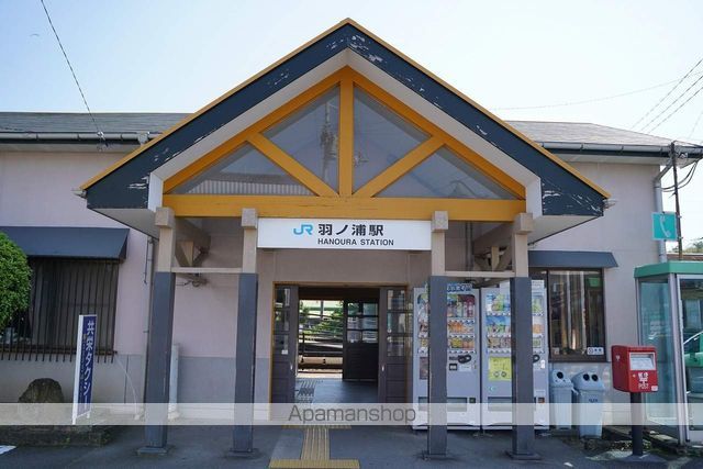 その他　羽ノ浦駅（その他）まで346m