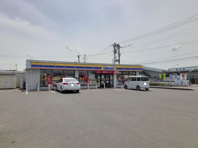 コンビニ　ミニストップ原町大木戸店（コンビニ）まで450m