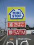 コンビニ　ミニストップ仙台上飯田店（コンビニ）まで240m