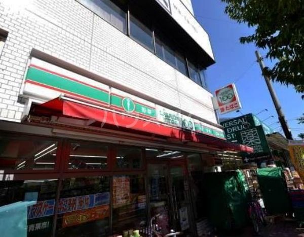 コンビニ　ローソンストア100 志村坂上駅前店（コンビニ）まで183m