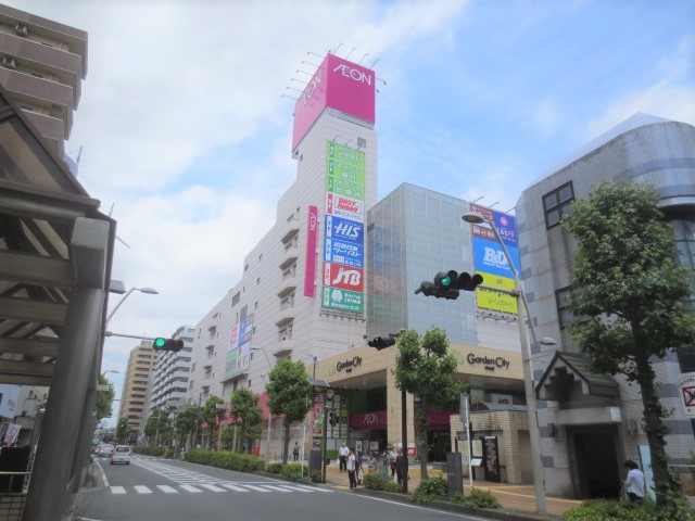スーパー　イオン厚木店（スーパー）まで537m
