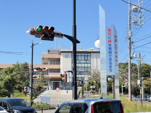 役所　東浦町役場（役所）まで307m