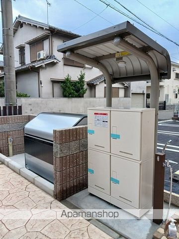 その他共有部分　その他共有部分