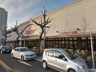 スーパー　バロー 車道店（スーパー）まで515m