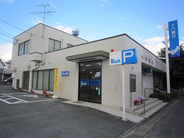 銀行　十八銀行諏訪支店（銀行）まで845m