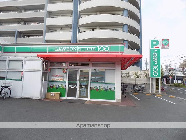 コンビニ　ローソンストア１００（コンビニ）まで658m